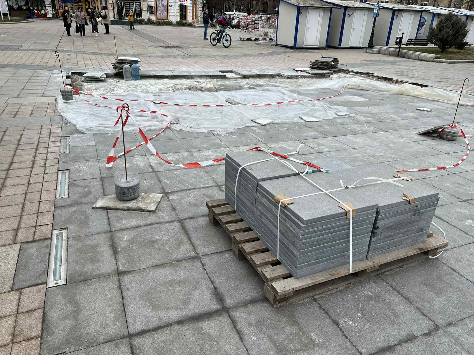 center1-ruse