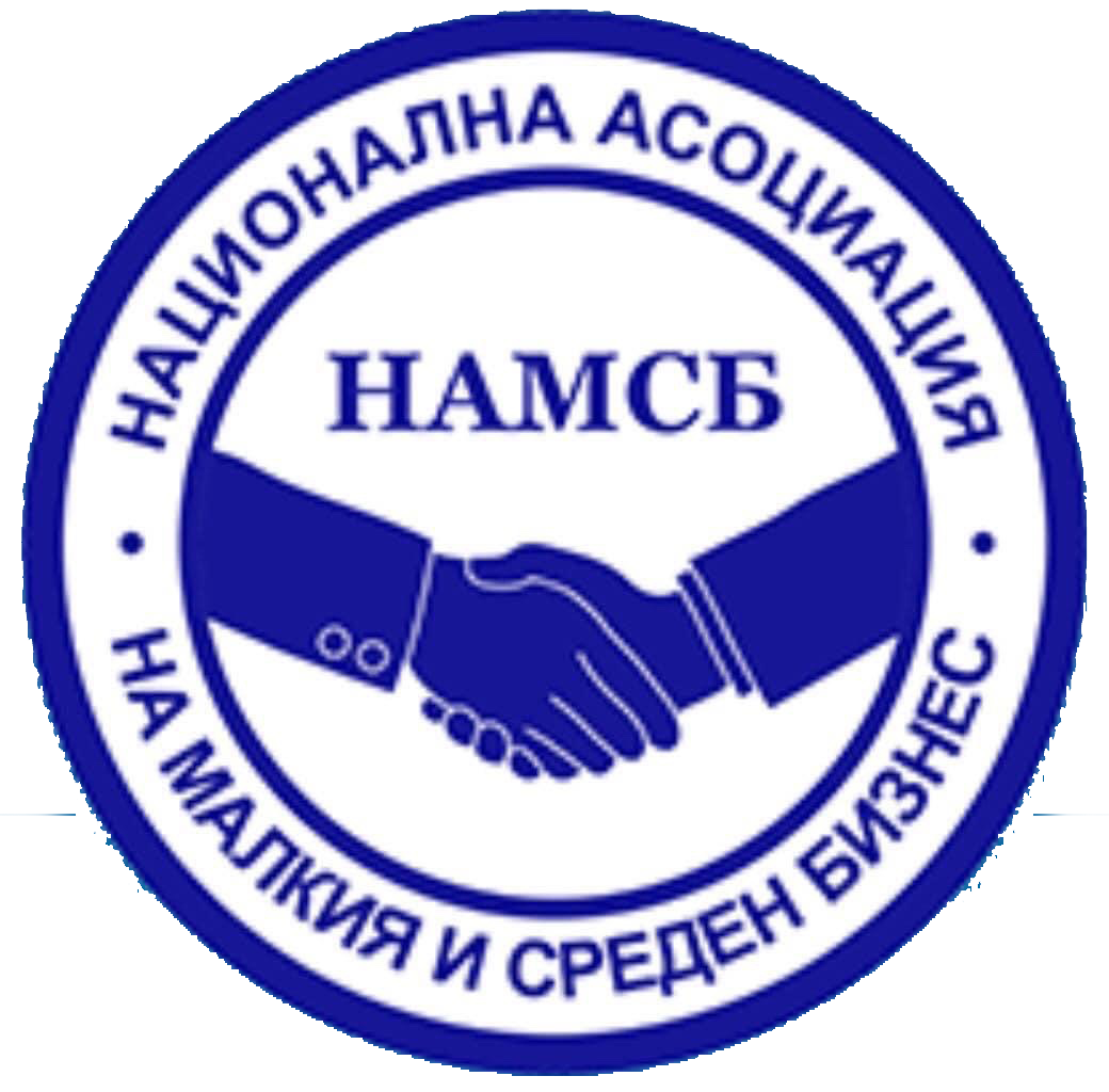 намсб
